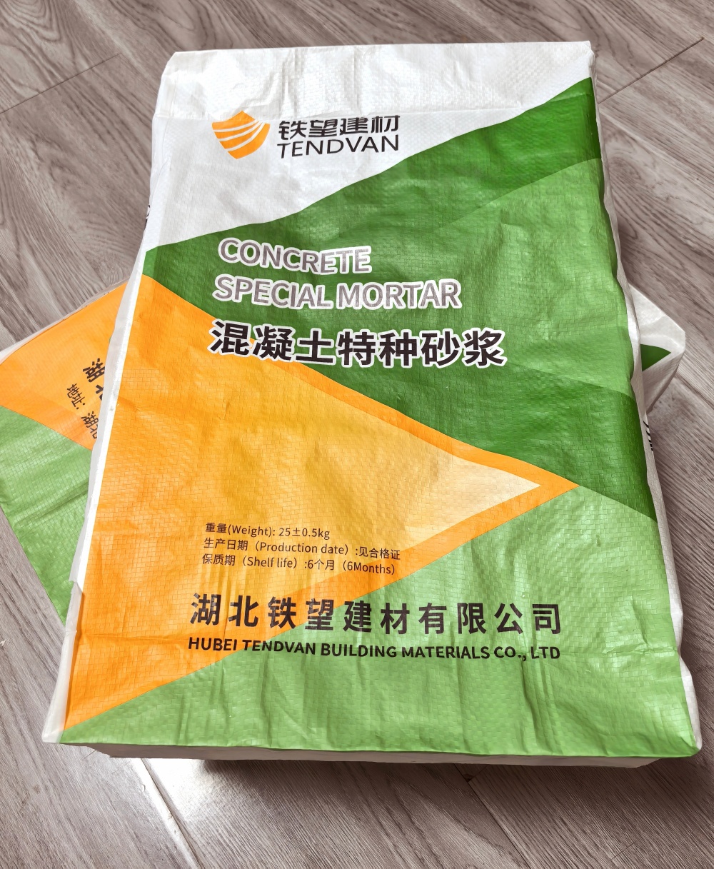 开平薄层快速修补料