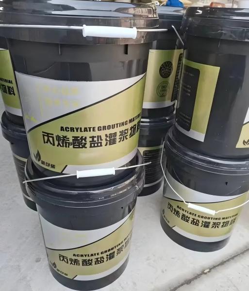 开平丙烯酸盐灌浆料